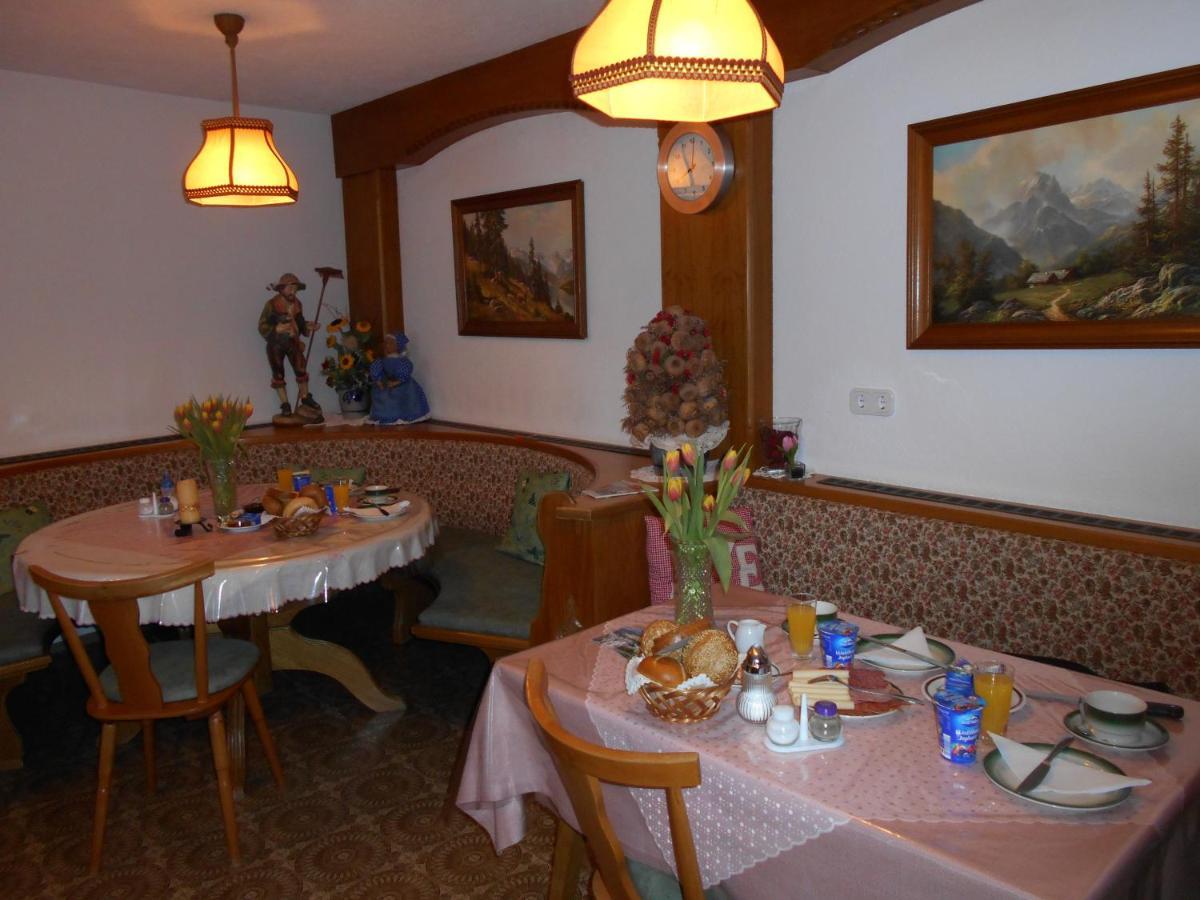 Pension Jaeger Trins Εξωτερικό φωτογραφία